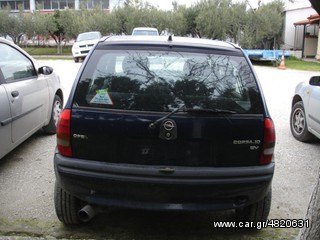 ΤΡΟΜΠΕΤΟ ΠΙΣΩ CORSA-thumb-2