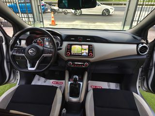 Nissan Micra 2018 Navigation BOSE EDITION ΚΑΜΕΡΑ 360.4 ηλεκ. παραθυρα LED-thumb-47