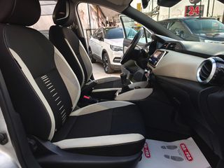 Nissan Micra 2018 Navigation BOSE EDITION ΚΑΜΕΡΑ 360.4 ηλεκ. παραθυρα LED-thumb-51