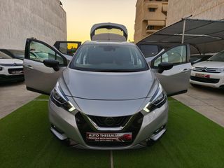 Nissan Micra 2018 Navigation BOSE EDITION ΚΑΜΕΡΑ 360.4 ηλεκ. παραθυρα LED-thumb-26