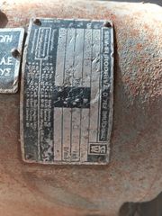 Ευθύγραμμος μειωτηρας στροφών 1/11. 100Nm