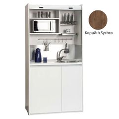 Πολυκουζίνα mini kitchen 105cm OFFICE απόχρωση καρυδιάς με ψυγείο χωρίς φούρνο για ξενώνες, γραφεία & φοιτητικά studio