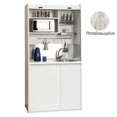 Πολυκουζίνα mini kitchen 105cm OFFICE απόχρωση πεπαλαιωμένου με ψυγείο χωρίς φούρνο για ξενώνες, γραφεία & φοιτητικά studio
