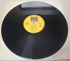Λεωφορείον Η Μελωδία  2XLP-thumb-5