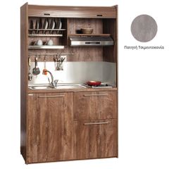 Πολυκουζίνα mini kitchen 125cm με φουρνάκι χωρίς ψυγείο απόχρωση πατητή τσιμεντοκονία για ξενώνες & γραφεία