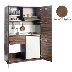 Πολυκουζίνα mini kitchen 125cm απόχρωση ξύλου καρυδιάς με αριστερή γούρνα και μεγάλες πόρτες για φοιτιτικά studios, γραφεία &καταλύματα