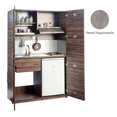Πολυκουζίνα mini kitchen 125cm απόχρωση πατητής τσιμεντοκονίας με αριστερή γούρνα και μεγάλες πόρτες για φοιτιτικά studios, γραφεία &καταλύματα