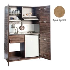 Πολυκουζίνα mini kitchen 125cm απόχρωση ξύλου δρυός sychro με αριστερή γούρνα και μεγάλες πόρτες για φοιτιτικά studios, γραφεία &καταλύματα