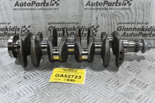 Στρόφαλος Kia Picanto - Rio / Hyundai I10 - I20 1.2 G4LA 2004-2020 (Γνήσιο)