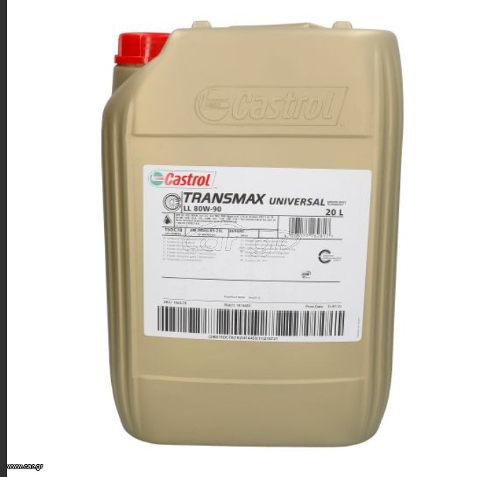 TRANSMAX U LL 80W90 20L