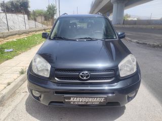 Toyota RAV 4 2006 ΑΥΤΟΜΑΤΟ ΤΕΛΗ 2025 ΠΛΗΡΩΜΕΝΑ-thumb-1