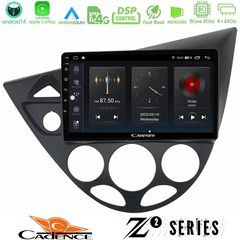 Cadence Z2 Series 8Core Android14 4+64GB Ford Focus 1999-2004 Navigation Multimedia Tablet 9" Με Carplay & Android Auto