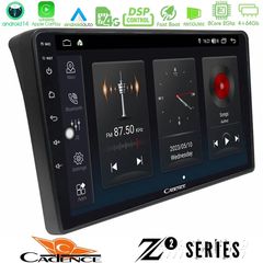 Cadence Z2 Series 8Core Android14 4+64GB Fiat Ducato/Citroen Jumper/Peugeot Boxer Navigation Multimedia Tablet 9" Με Carplay