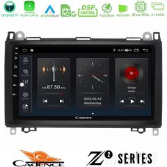 Cadence Z2 Series 8Core Android14 4+64GB Mercedes A/B/Vito/Sprinter Class Navigation Multimedia Tablet 9" Με Carplay & Android