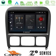 Cadence Z2 Series 8Core Android14 4+64GB Mercedes S Class 1999-2004 (W220) Navigation Multimedia Tablet 9" Με Carplay & Androi