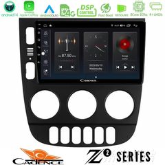 Cadence Z2 Series 8Core Android14 4+64GB Mercedes ML Class 1998-2005 Navigation Multimedia Tablet 9" Με Carplay & Android Auto