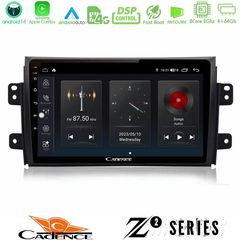 Cadence Z2 Series 8Core Android14 4+64GB Suzuki SX4 2006-2014 Fiat Sedici 2006-2014 Navigation Multimedia Tablet 9" Με Carplay