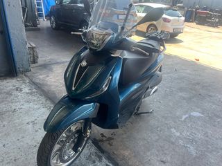 Piaggio Beverly 300 2022-thumb-8