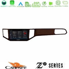 Cadence Z2 Series 8Core Android14 4+64GB VW Sportsvan 2014-2020 Navigation Multimedia Tablet 9" (Ξύλινη απόχρωση)