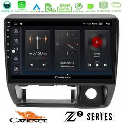 Cadence Z2 Series 8Core Android14 4+64GB Suzuki Jimny 1998-2005 Navigation Multimedia Tablet 9" Με Carplay & Android Auto