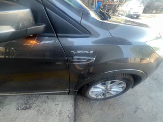 Ford Kuga 2018 Vignale-thumb-10