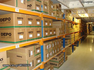 E46 99-02 SDN ΦΑΝΟΣ ΕΜ ΑΣΗΜΙ ΑΡ/Δ..ΑΝΤΑΛΛΑΚΤΙΚΑ ΑΥΤΟΚΙΝΗΤΟΥ ΣΕ ΑΡΙΣΤΕΣ ΤΙΜΕΣ!! ΑΠΟΣΤΟΛΗ ΣΕ ΟΛΗ ΤΗΝ ΕΛΛΑΔΑ-thumb-3