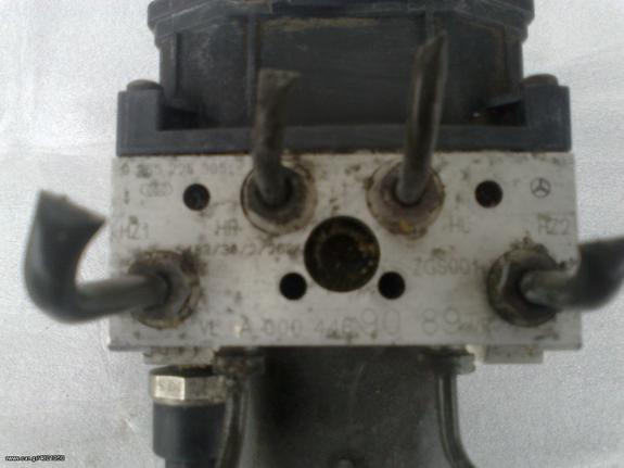 GIA VITO 639 MONADA ABS