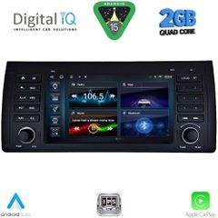 DIGITAL IQ BLD 085_CPA (7" DECK) MULTIMEDIA SYSTEM for BMW S.5-X5 (E38-39-53) mod. 1998-2005 | Pancarshop