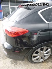 INFINITI EX37 ΦΤΕΡΟ ΓΝΗΣΙΟ ΠΙΣΩ ΔΕΞΙ