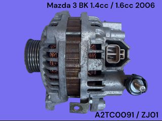 MAZDA 3 BK 2003-2008 ΜΕΤΑΧΕΙΡΙΣΜΕΝΑ ΑΝΤΑΛΛΑΚΤΙΚΑ ( Δυναμό φόρτισης μπαταρίας με κωδικό A2TC0091 / ZJ01 γνήσιο μεταχειρισμένο )