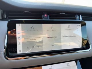 Land Rover Range Rover Evoque 2021 SE  R-DYNAMIC-thumb-58