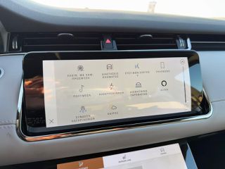 Land Rover Range Rover Evoque 2021 SE  R-DYNAMIC-thumb-61