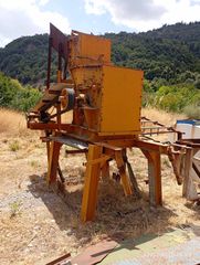 Μηχανήματα Λατομείου 2010 Σπαστηρας