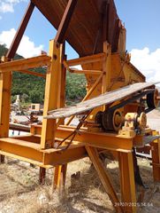 Quarry Equipment 2010 Σπαστηρας-thumb-2