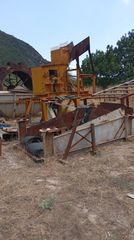 Quarry Equipment 2010 Σπαστηρας-thumb-4