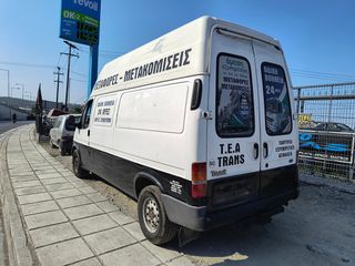 Ford Transit 1997 **AUTO IKAS**-thumb-2