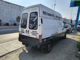 Ford Transit 1997 **AUTO IKAS**-thumb-3