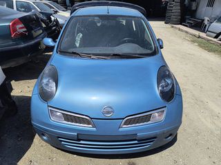 Nissan Micra 2008 **AUTO IKAS**
