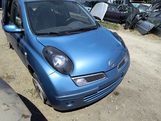 Nissan Micra 2008 **AUTO IKAS**-thumb-1
