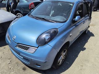 Nissan Micra 2008 **AUTO IKAS**-thumb-2