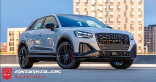 ΑΥΞΗΣΗ ΙΠΠΟΔΥΝΑΜΗΣ STAGE 1 +44 ΙΠΠΟΥΣ AUDI Q2 140KW ENGINE CODE DFH 2019 0281031483 04L907309P  EDC17C74