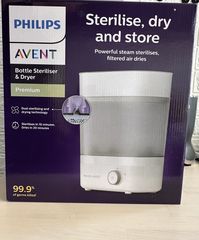 Πωλείται Αποστειρωτής ατμού 3 σε 1 Philips Avent