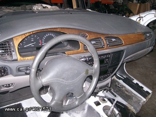 Jaguar S type 3.0 κυβικα-thumb-3