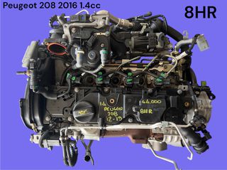 PEUGEOT 208 / CITROEN C3 2012-2019 ΜΕΤΑΧΕΙΡΙΣΜΕΝΑ ΑΝΤΑΛΛΑΚΤΙΚΑ ( κινητήρας πετρελαίου 1.4cc με κωδικό 8HR με 64.000 χιλιόμετρα )