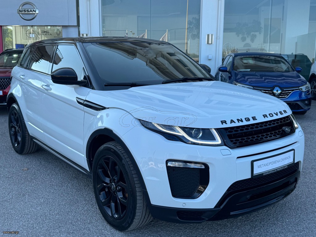 Land Rover Range Rover Evoque 2016 AUTO/PANORAMA/ΠΡΟΣΦΟΡΑ