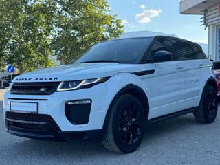 Land Rover Range Rover Evoque 2016 AUTO/PANORAMA/ΠΡΟΣΦΟΡΑ-thumb-2