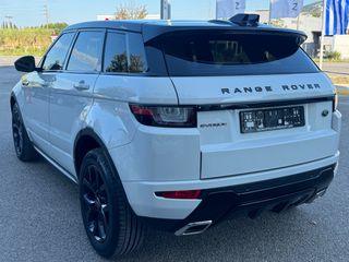 Land Rover Range Rover Evoque 2016 AUTO/PANORAMA/ΠΡΟΣΦΟΡΑ-thumb-5