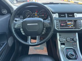 Land Rover Range Rover Evoque 2016 AUTO/PANORAMA/ΠΡΟΣΦΟΡΑ-thumb-12