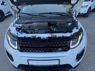 Land Rover Range Rover Evoque 2016 AUTO/PANORAMA/ΠΡΟΣΦΟΡΑ-thumb-18