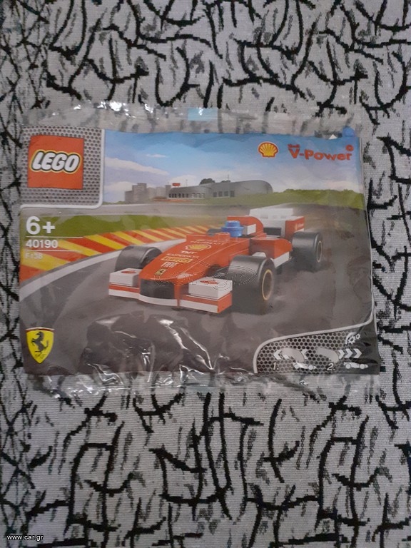 ΣΦΡΑΓΙΣΜΕΝΟ LEGO SHELL 40190